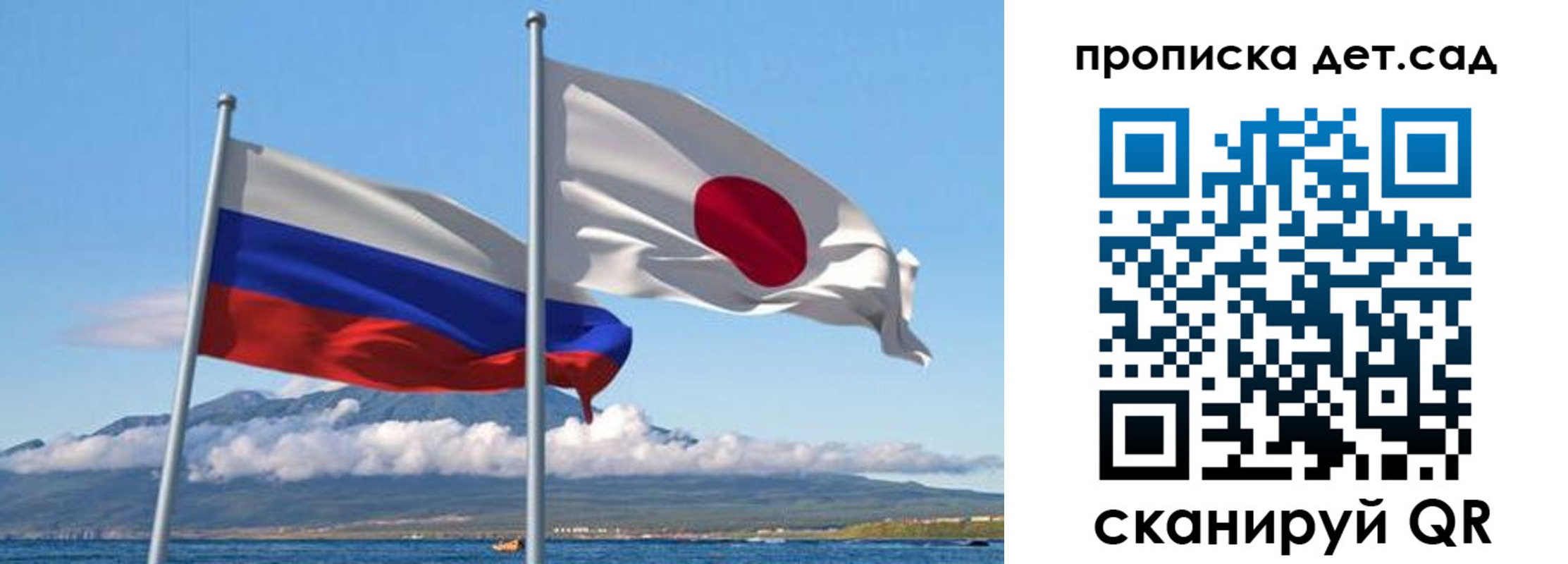 прописка регистрация в Ленинске