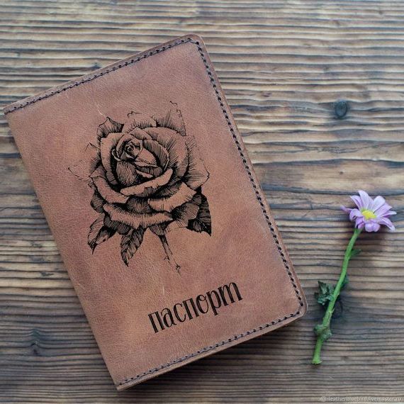 прописка в Ленинске